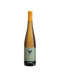 Esporão Bico Amarelo 2023 White Wine