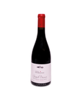 Château Oumsiyat Grande Reserve