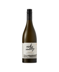 Esk Valley Seabed Chardonnay 2020 White Wine