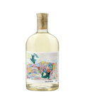 Silent Noise Fro 2022 Dessert Wine
