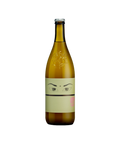 Niepoort Drink Me Nat Cool Branco 2023 White Wine