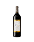Château Famaey Cahors Malbec 2020 Red Wine