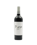 Piano Grande Reserva 2017 Red Wine, fine wines