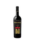Arloren Vegacanada N Joven 2023 Red Wine