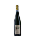 Pieropan Calvarino Soave Classico 2022 White Wine