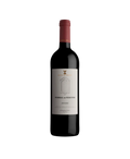 Quinta do Vesuvio Pombal do Vesuvio Douro 2022 Red Wine