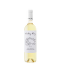Santiago Ruiz Albariño (O Rosal) 2023 White Wine