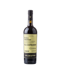 Valdespino El Candado Pedro Ximénez Sherry